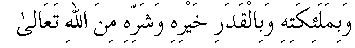 d09514.gif (866 bytes)