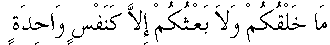 d11357.gif (828 bytes)