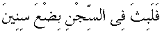 d11516.gif (554 bytes)