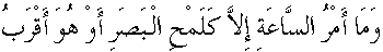 d11521.gif (913 bytes)