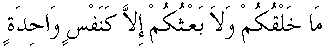 d11522.gif (836 bytes)