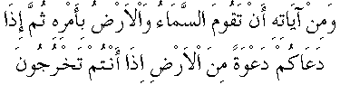 d11524.gif (1769 bytes)