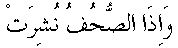 d11525.gif (460 bytes)