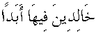 d11532.gif (398 bytes)