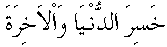 d11536.gif (449 bytes)