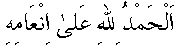 d11538.gif (484 bytes)
