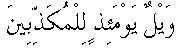 d11557.gif (519 bytes)