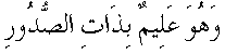d11568.gif (550 bytes)