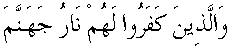 d11571.gif (626 bytes)