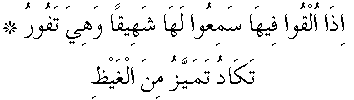 d11573.gif (1364 bytes)