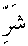 d11583.gif (114 bytes)