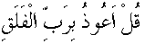 d11584.gif (480 bytes)