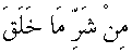 d11585.gif (326 bytes)