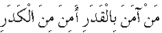 d12628.gif (619 bytes)