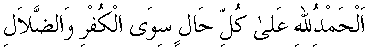 d13649.gif (953 bytes)