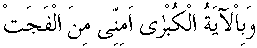 d13653.gif (694 bytes)