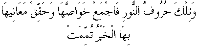 d13655.gif (1369 bytes)