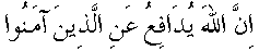 d13663.gif (662 bytes)