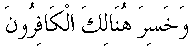 d13671.gif (523 bytes)