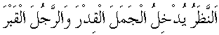d13682.gif (870 bytes)