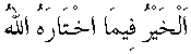 d13685.gif (496 bytes)
