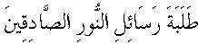 d13689.gif (606 bytes)