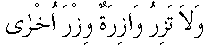 d14714.gif (546 bytes)