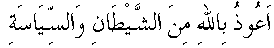 d14719.gif (1586 bytes)