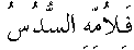 d14724.gif (357 bytes)