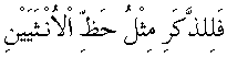 d14725.gif (584 bytes)