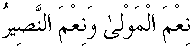 d14727.gif (528 bytes)
