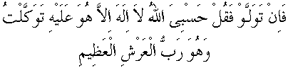 d14730.gif (1571 bytes)