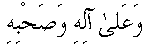 d14734.gif (381 bytes)