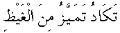 d14740.gif (473 bytes)