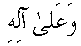 d14741.gif (248 bytes)