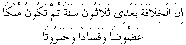 d14744.gif (1464 bytes)
