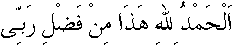 d14745.gif (597 bytes)