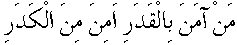 d14762.gif (600 bytes)