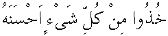 d14783.gif (624 bytes)