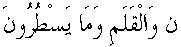 d14799.gif (501 bytes)