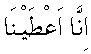 d14825.gif (310 bytes)