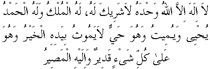 d15831.gif (2538 bytes)