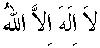 d15832.gif (348 bytes)