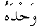 d15834.gif (173 bytes)
