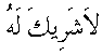 d15835.gif (290 bytes)