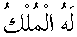 d15837.gif (253 bytes)