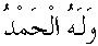 d15838.gif (268 bytes)