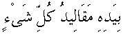 d15844.gif (479 bytes)