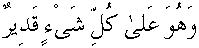 d15846.gif (524 bytes)