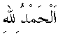d15850.gif (271 bytes)